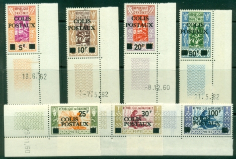 Dahomey-1967-Parcel-Post-Opts-MUH