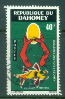 Dahomey-1971-72-Emblems-of-the-Kings-of-Abomey-40f-FU
