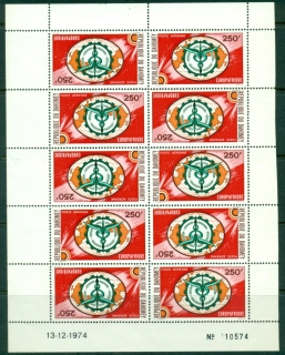 Dahomey-1974-Europ-Afrique-sheetlet-MUH-XL-Shipping