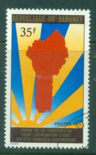 Dahomey-1975-Cooperation-Year-FU