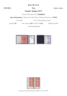 DG-100-0007-Decimal-Machins