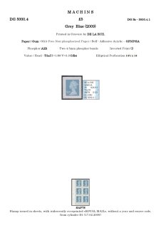 DG-5000-0006-Decimal-Machins