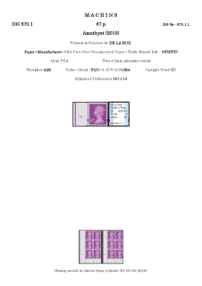 DG-670-0001-Decimal-Machins