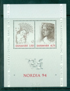 Denmark-1992-NORDIA-92-MS-MUH-lot57299