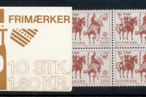 Denmark-1981-Tilting-at-Barrel-160k-booklet-MUH