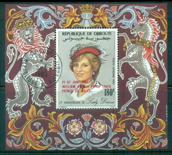 Djibouti 1982 Princess Diana 21st Birthday Opt. Birth of Prince William MS