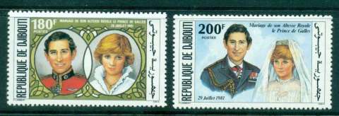 Djibouti 1981 Royal Wedding Charles & Diana