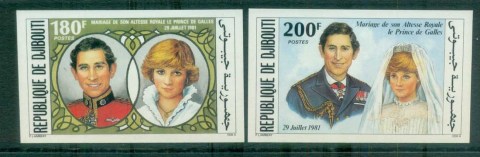 Djibouti-1981-Royal-Wedding-Charles-Diana-IMPERF-MUH-lot81946