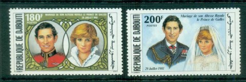 Djibouti-1981-Royal-Wedding-Charles-Diana-MUH-lot81945