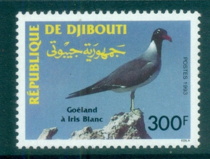 Djibouti-1993-Birds