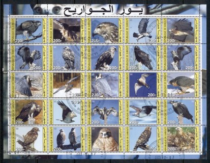 Djibouti-2003-Birds-of-Prey-sheetlet-CTO