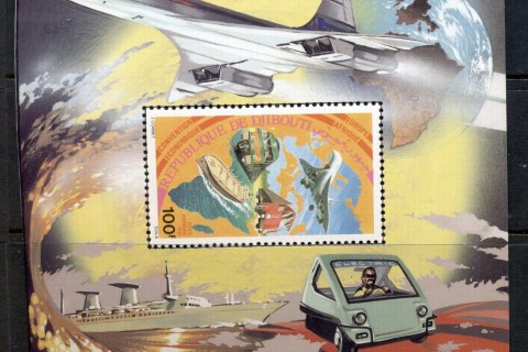 Djibouti 1981 European African Economic Conference MS