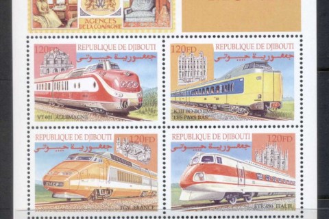 Djibouti-2000-Trains-of-the-World-sheetlet-MUH
