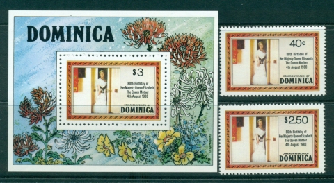 Dominica-1980-Queen-Mother-80th-Birthday-MS-MUH-Lot30227