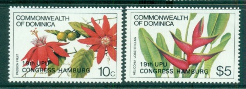 Dominica-1984-UPU-Congress-Hamburg-Opts-MUH-lot59477