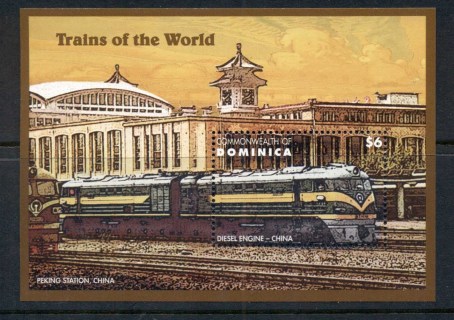 Dominica-1996-Trains-of-the-World-MS-MUH-2