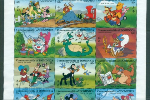 Dominica-1996-Disney