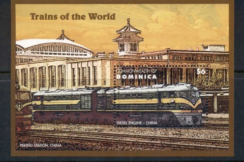 Dominica-1996-Trains-of-the-World-MS-MUH-2