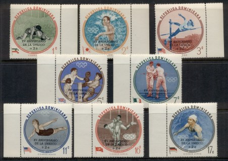 Dominican-Republic-1962-UNESCO-Sports-Surch-MUH