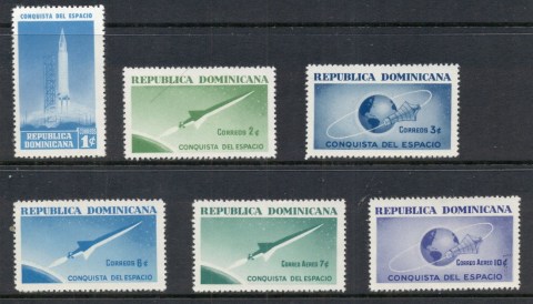 Dominican-Republic-1964-Conquest-of-Space-MUH