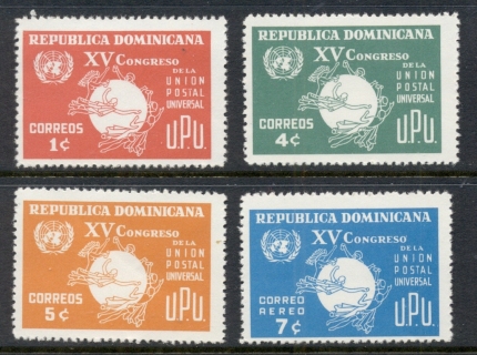 Dominican-Republic-1964-UPU-15th-Congress-Vienna-MUH