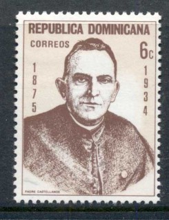 Dominican-Republic-1975-Apostolic-Administrator-MUH