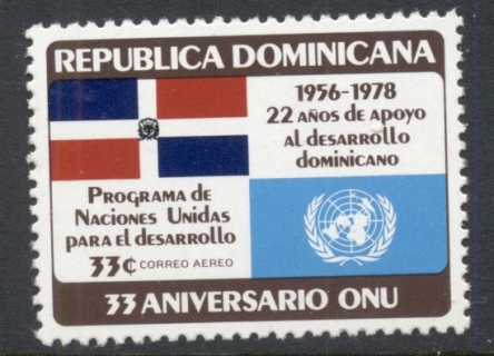 Dominican-Republic-1978-UN-33rd-Anniversary-MUH