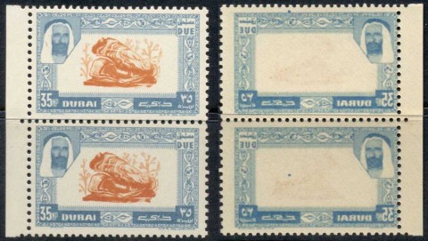 Dubai-1963-Pictorial-35np-Sea-Urchin-full-offset-of-blue-border-on-gummed-side-MUH