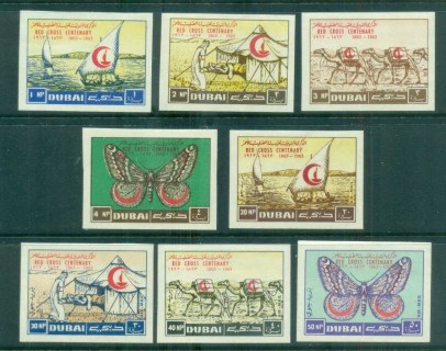 Dubai-1963-Red-Cross-IMPERF-MUH-lot77205