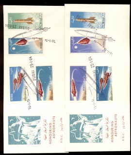 Dubai-1964-Honouring-Astronauts-IMPERF-2x-FDC