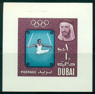 Dubai-1964-MiMS27-Summer-Olympics-Tokyo-MS-MUH