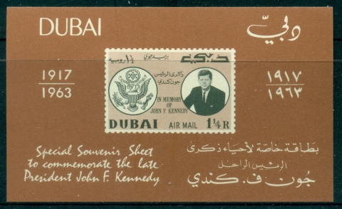 Dubai-1964-MiMS8-JFK-Kennedy-Death-Anniversary-MS-MUH