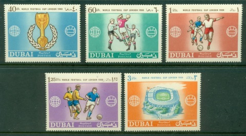 Dubai-1966-Mi216-220-World-Cup-Soccer-England-Victory-MUH