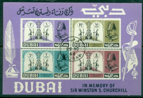 Dubai-1966-MiMS35-Winston-Churchill-1st-Death-Anniversary-MS-CTO