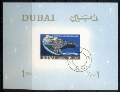 Dubai-1966-Space-Rendevouz