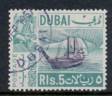 Dubai-1967-Dhow-5r-FU