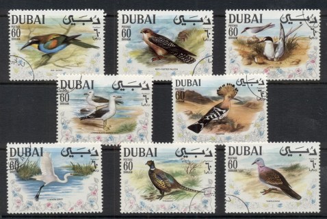 Dubai-1968-Birds-CTO