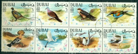 Dubai-1968-Mi327-334-Birds-blk8folded-CTO