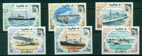 Dubai-1969-60yrs-of-Postal-Service-CTO-Lot29342