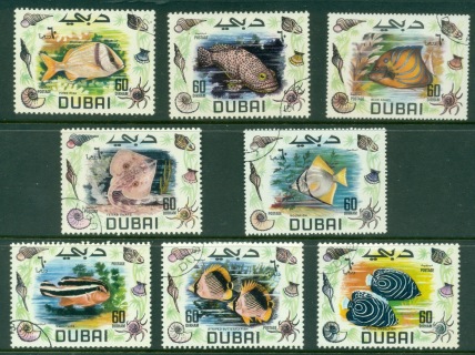 Dubai-1969-Mi345-352-Marne-Life-Fish-CTO