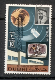 Dubai-1970-Intelsat-TV-Station-10r-CTO