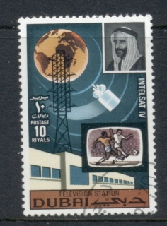 Dubai-1970-Mi387-Pictorial-10r-CTO