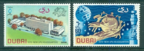 Dubai-1970-UPU-Headquarters-lot77219