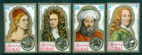 Dubai-1971-Famous-Portraits-CTO-lot77225