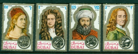 Dubai-1971-Mi397-400-Famous-Personalities-I-CTO