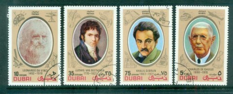 Dubai-1972-Famous-Portraits-CTO-lot77227