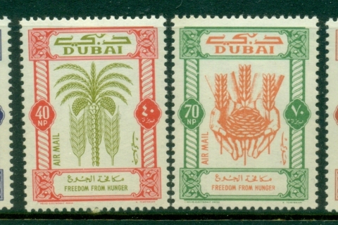 Dubai-1963-Mi50-53-FFH-Freedom-From-Hunger-MLH
