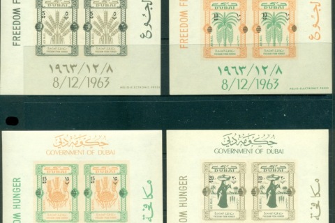 Dubai-1963-MiMS30-33-FFH-Freedom-From-Hunger-Surch-4xMS-MUH