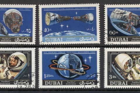 Dubai-1966-Space-Rendevouz-2