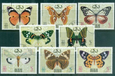 Dubai-1968-Butterflies-CTO-lot77211